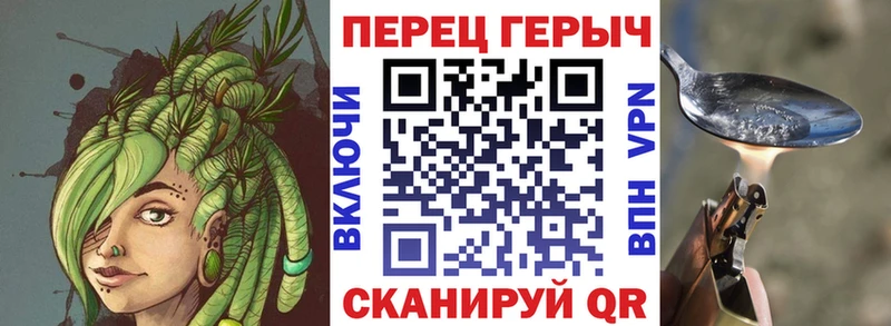 цены наркотик  Звенигово  ГЕРОИН белый 