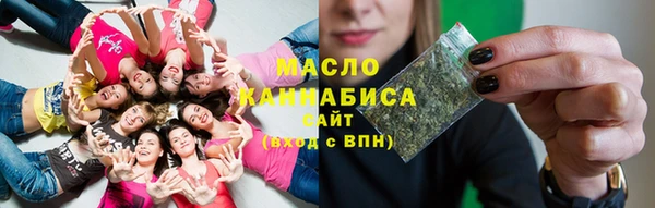спайс Алексеевка