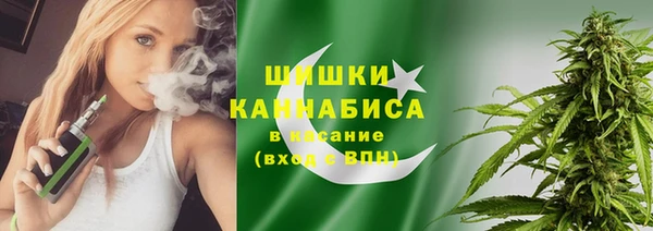 спайс Алексеевка