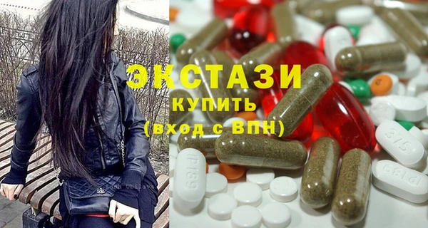 стафф Алзамай