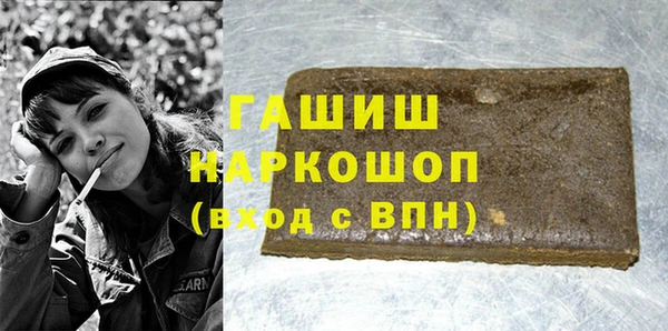спайс Алексеевка