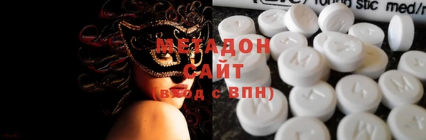 стафф Алзамай