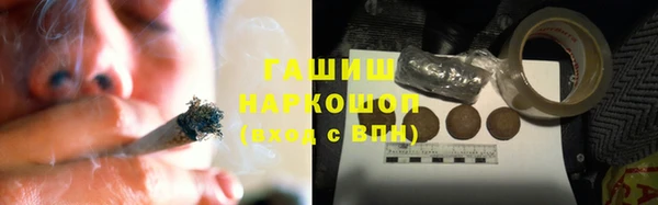 стафф Алзамай