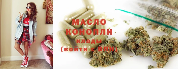 спайс Алексеевка